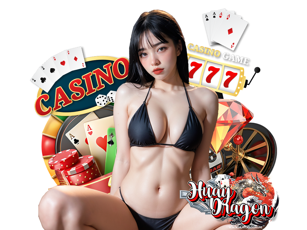 huaydragon5