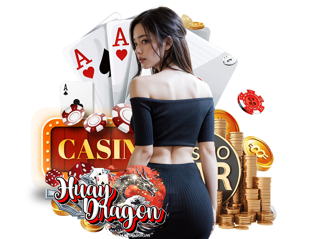huaydragon4