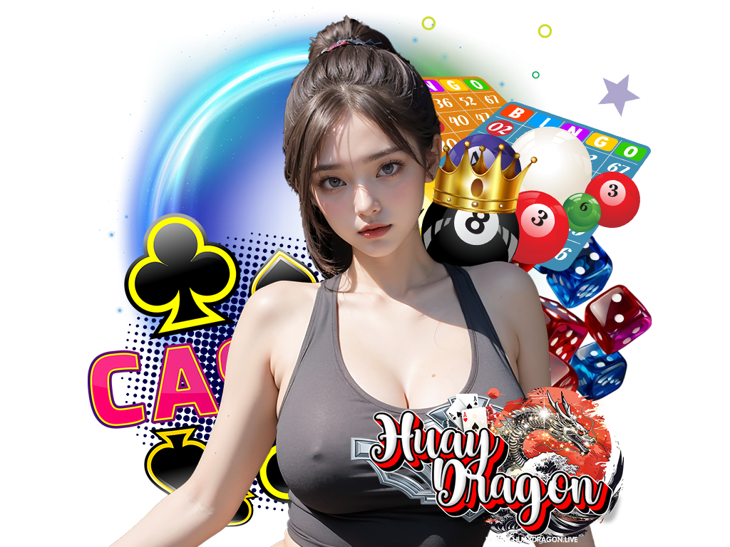 huaydragon3